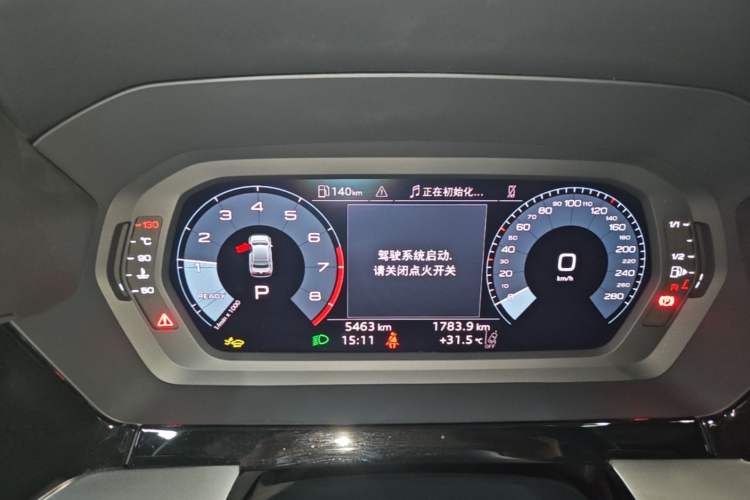 Used Audi A3 2025 A3L Limousine 35TFSI Prestige Edition Instrument Cluster