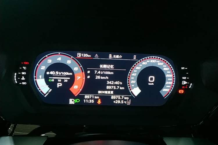 Used Audi A3 2025 A3L Limousine 35TFSI Prestige Edition Instrument Cluster