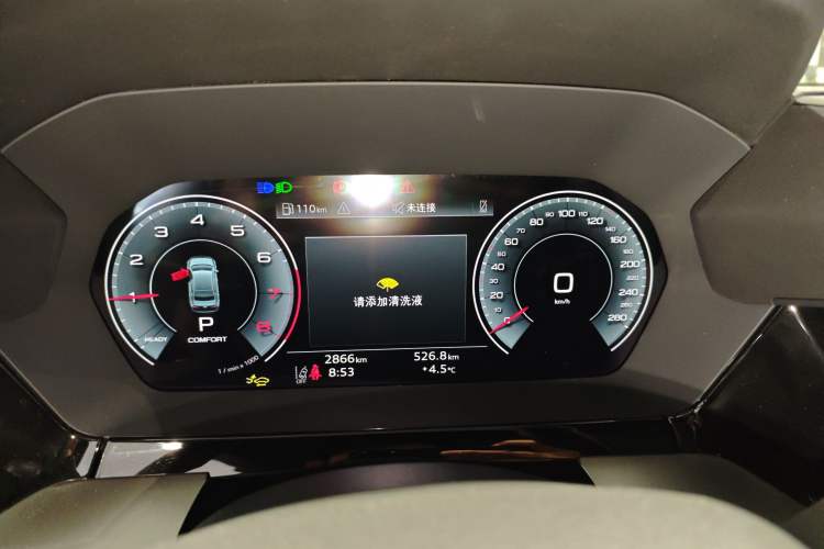 Used Audi A3 2025 A3L Limousine 35TFSI Prestige Edition + Luxury Selection Package Instrument Cluster
