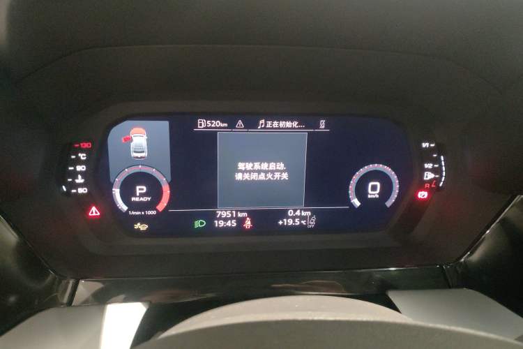 Used Audi A3 2025 A3L Limousine 35TFSI Prestige Edition Instrument Cluster