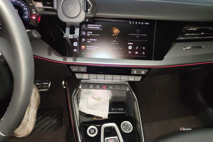 Used Audi A3 2025 Sportback 35TFSI Prestige Edition Audio And AC Panel