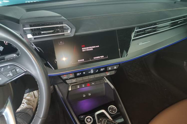 Used Audi A3 2025 A3L Limousine 35TFSI Prestige Edition Audio And AC Panel