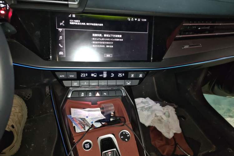 Used Audi A3 2025 Sportback 35TFSI Prestige Edition Audio And AC Panel
