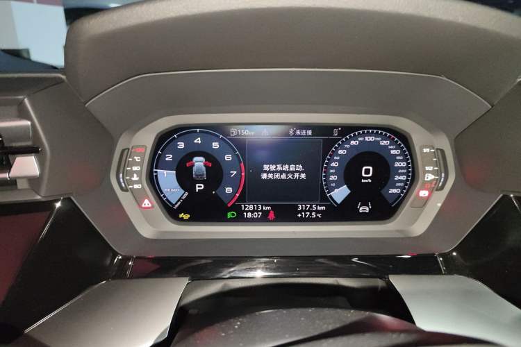 Used Audi A3 2025 Sportback 35TFSI Prestige Edition Instrument Cluster