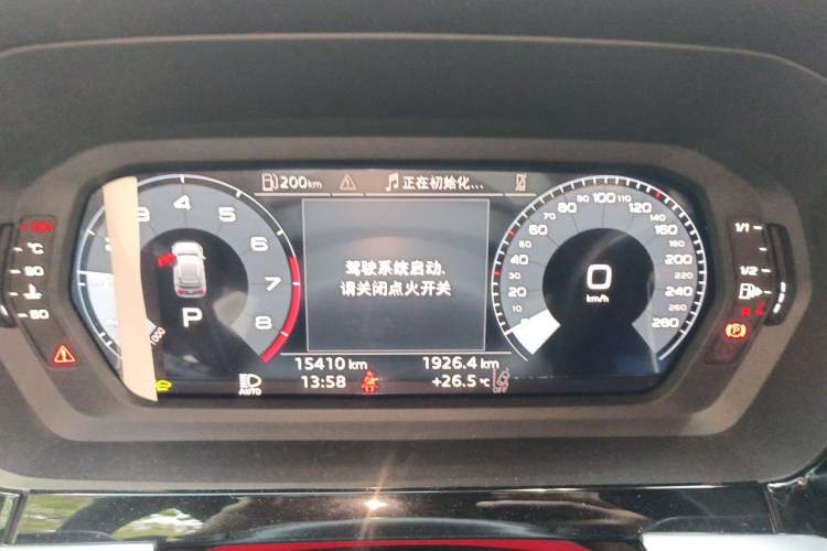 Used Audi A3 2025 Sportback 35TFSI Prestige Edition Instrument Cluster
