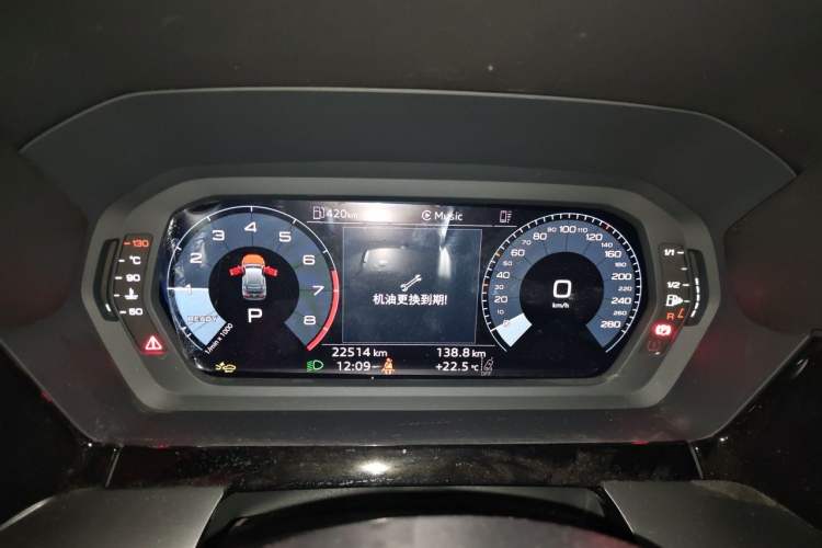 Used Audi A3 2025 Sportback 35TFSI Prestige Edition Instrument Cluster