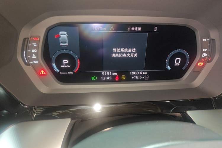 Used Audi A3 2025 A3L Limousine 35TFSI Prestige Edition Instrument Cluster