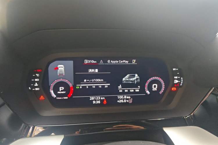 Used Audi A3 2025 Sportback 35TFSI Prestige Edition Instrument Cluster