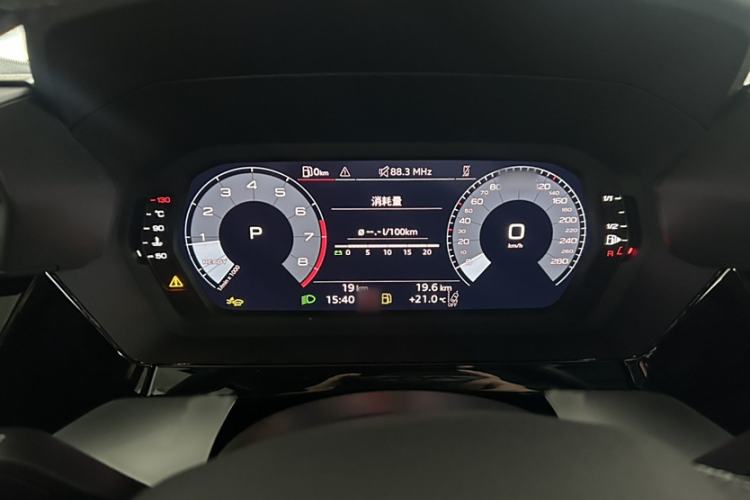 Used Audi A3 2025 Sportback 35TFSI Prestige Edition Interior 4