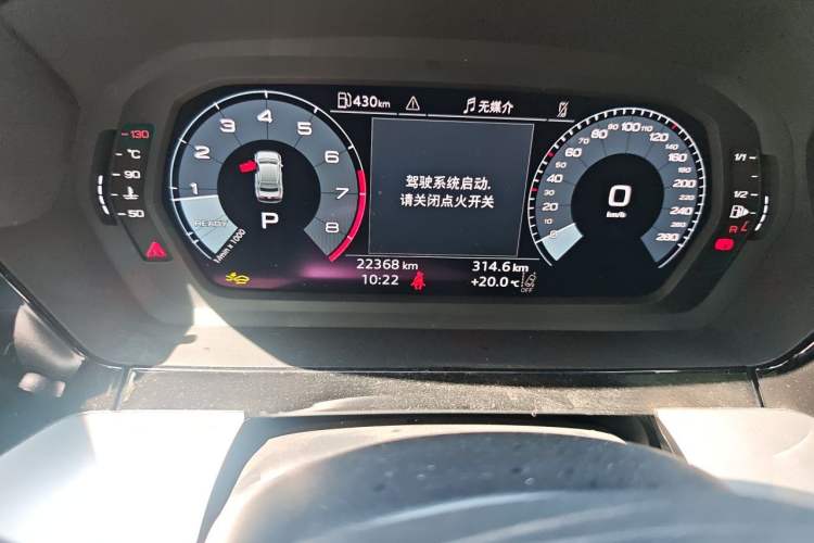Used Audi A3 2025 A3L Limousine 35TFSI Prestige Edition Odometer Close Up