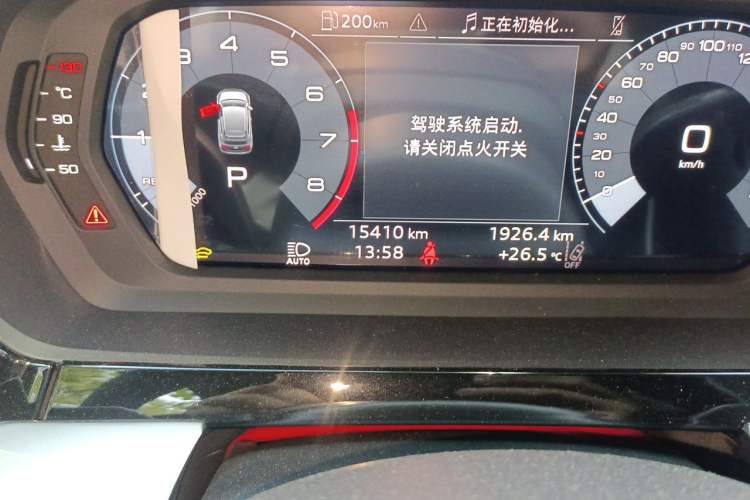 Used Audi A3 2025 Sportback 35TFSI Prestige Edition Odometer Close Up
