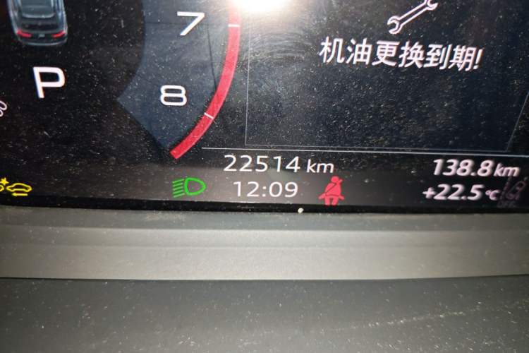 Used Audi A3 2025 Sportback 35TFSI Prestige Edition Odometer Close Up