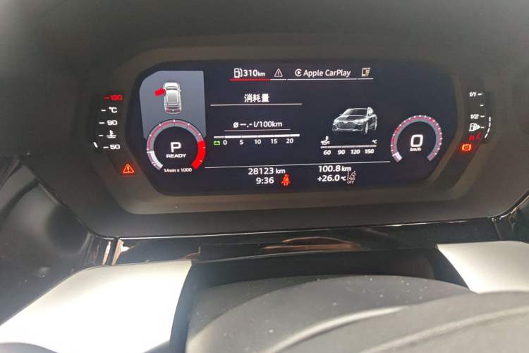 Used Audi A3 2025 Sportback 35TFSI Prestige Edition Odometer Close Up