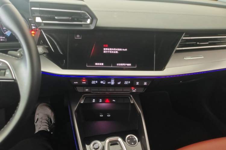 Used Audi A3 2025 A3L Limousine 35TFSI Prestige Edition Audio And AC Panel