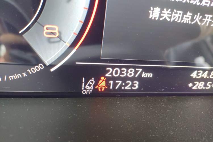 Used Audi A3 2025 Sportback 35TFSI Prestige Edition + Luxury Selection Package Odometer Close Up