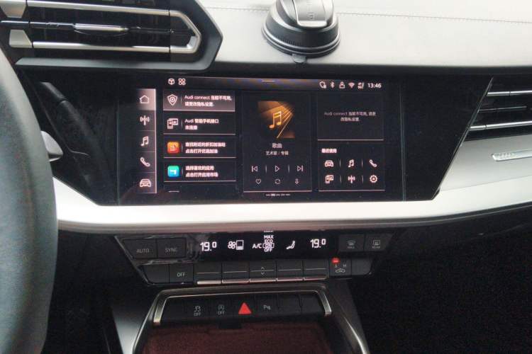 Used Audi A3 2025 A3L Limousine 35TFSI Prestige Edition Audio And AC Panel