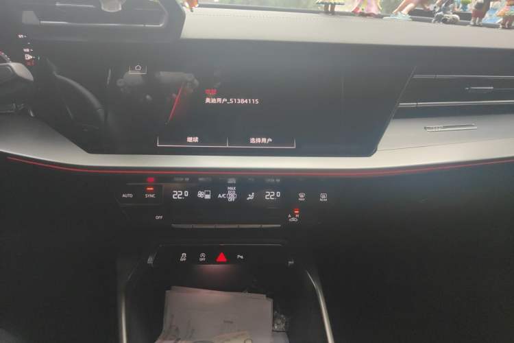 Used Audi A3 2025 A3L Limousine 35TFSI Prestige Edition Audio And AC Panel