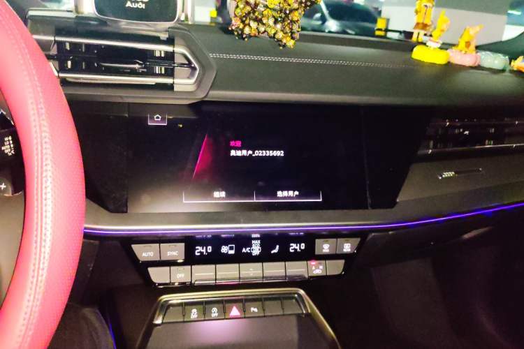 Used Audi A3 2025 Sportback 35TFSI Prestige Edition Audio And AC Panel