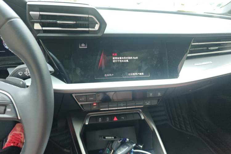 Used Audi A3 2025 Sportback 35TFSI Prestige Edition Audio And AC Panel