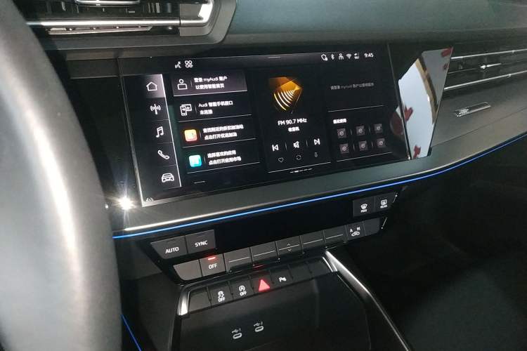 Used Audi A3 2025 Sportback 35TFSI Prestige Edition Audio And AC Panel