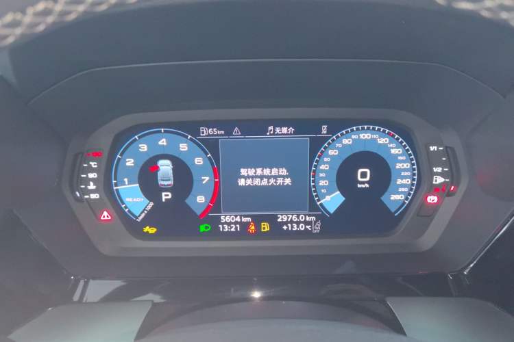 Used Audi A3 2025 A3L Limousine 35TFSI Prestige Edition Instrument Cluster