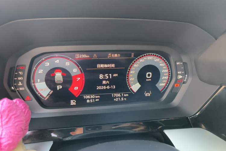Used Audi A3 2025 Sportback 35TFSI Prestige Edition Instrument Cluster