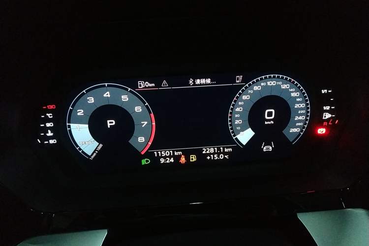 Used Audi A3 2025 Sportback 35TFSI Prestige Edition Instrument Cluster