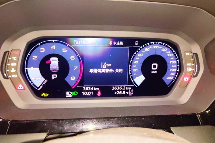 Used Audi A3 2025 Sportback 35TFSI Prestige Edition Instrument Cluster