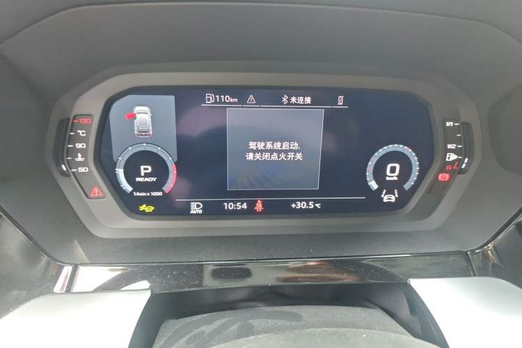 Used Audi A3 2025 Sportback 35TFSI Prestige Edition Instrument Cluster
