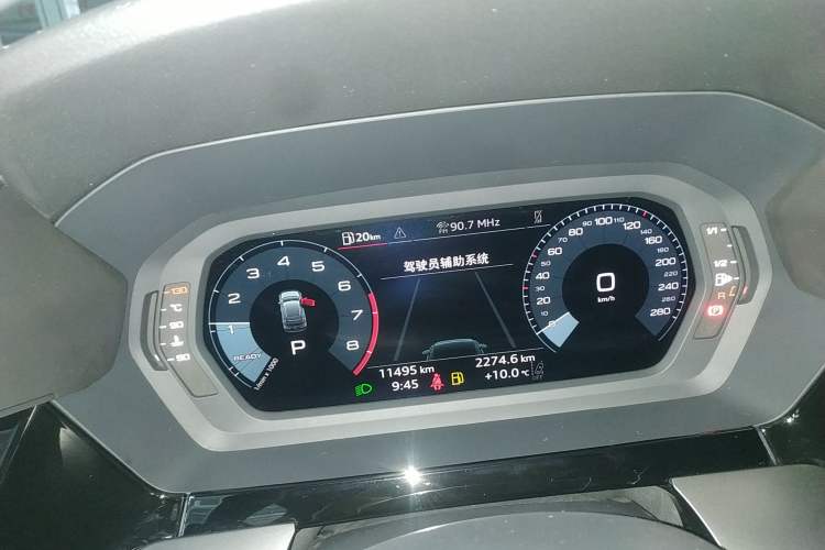 Used Audi A3 2025 Sportback 35TFSI Prestige Edition Instrument Cluster