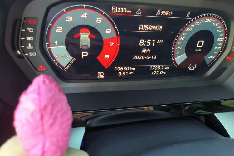 Used Audi A3 2025 Sportback 35TFSI Prestige Edition Odometer Close Up