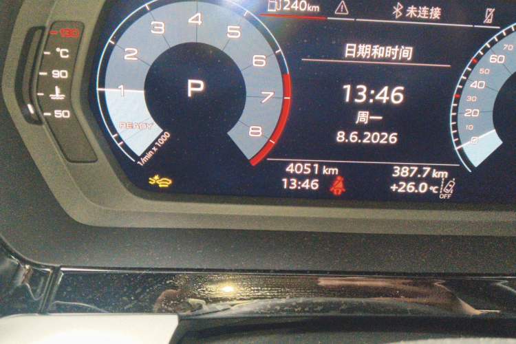 Used Audi A3 2025 A3L Limousine 35TFSI Prestige Edition Odometer Close Up