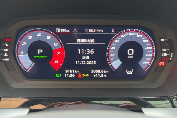 Used Audi A3 2025 A3L Limousine 35TFSI Prestige Edition + Luxury Selection Package Odometer Close Up
