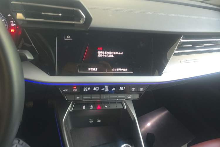 Used Audi A3 2025 A3L Limousine 35TFSI Prestige Edition Audio And AC Panel