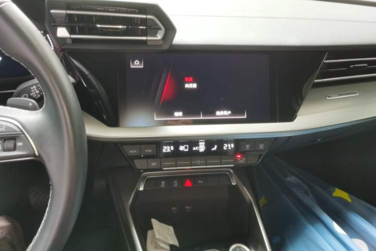 Used Audi A3 2025 A3L Limousine 35TFSI Prestige Edition Audio And AC Panel