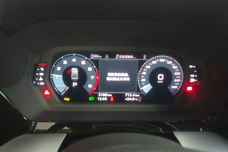 Used Audi A3 2025 A3L Limousine 35TFSI Prestige Edition Instrument Cluster