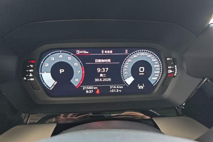 Used Audi A3 2025 A3L Limousine 35TFSI Prestige Edition Instrument Cluster