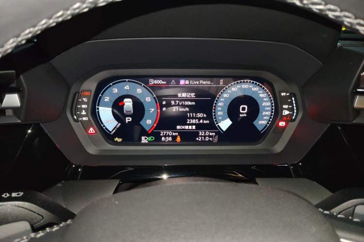 Used Audi A3 2025 Sportback 35TFSI Prestige Edition Instrument Cluster
