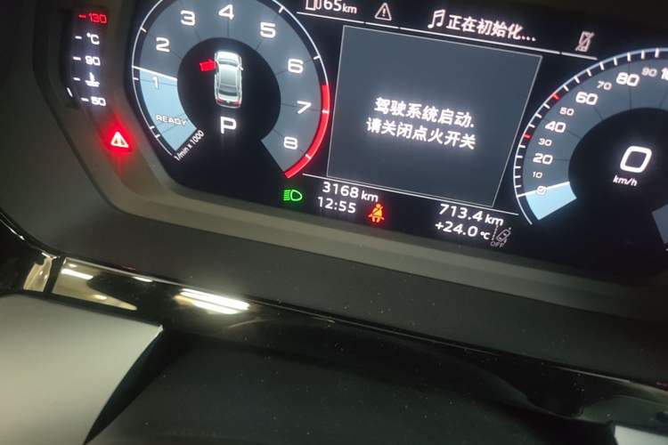 Used Audi A3 2025 A3L Limousine 35TFSI Prestige Edition Odometer Close Up