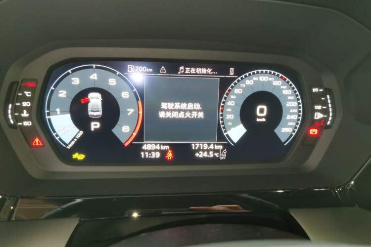 Used Audi A3 2025 A3L Limousine 35TFSI Prestige Edition Odometer Close Up