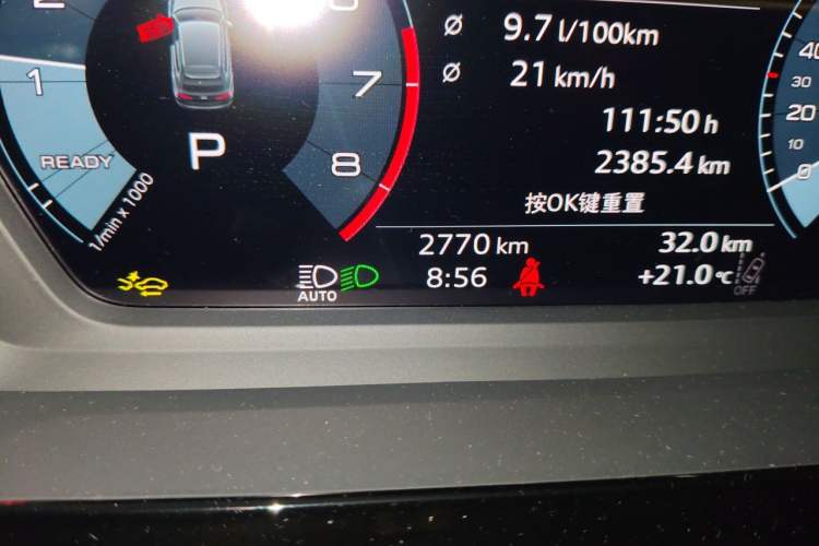 Used Audi A3 2025 Sportback 35TFSI Prestige Edition Odometer Close Up