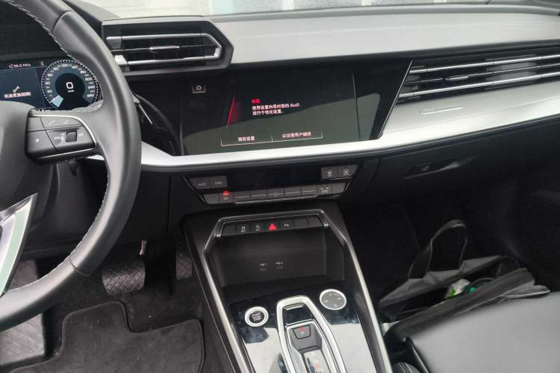 Used Audi A3 2025 Sportback 35TFSI Prestige Edition Audio And AC Panel