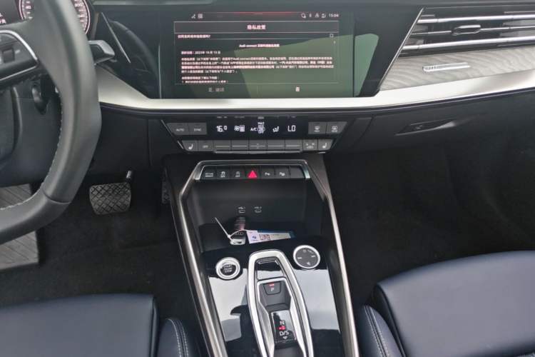 Used Audi A3 2025 A3L Limousine 35TFSI Prestige Edition + Luxury Selection Package Audio And AC Panel