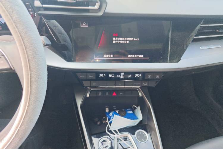 Used Audi A3 2025 Sportback 35TFSI Prestige Edition Audio And AC Panel