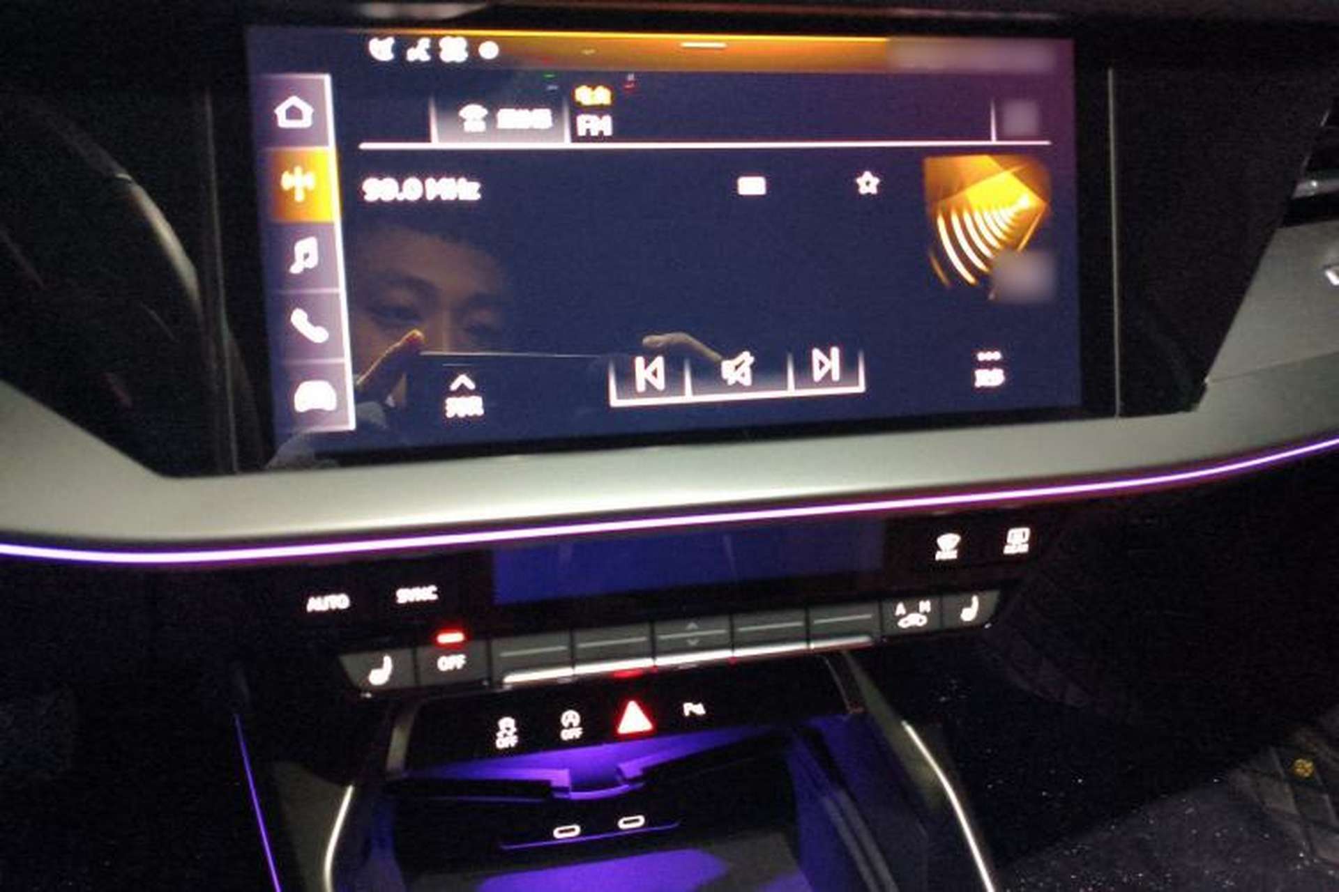 Used Audi A3 2025 Sportback 35TFSI Prestige Edition Audio And AC Panel