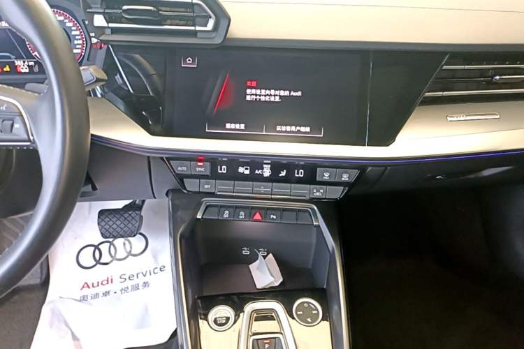 Used Audi A3 2025 Sportback 35TFSI Prestige Edition Audio And AC Panel