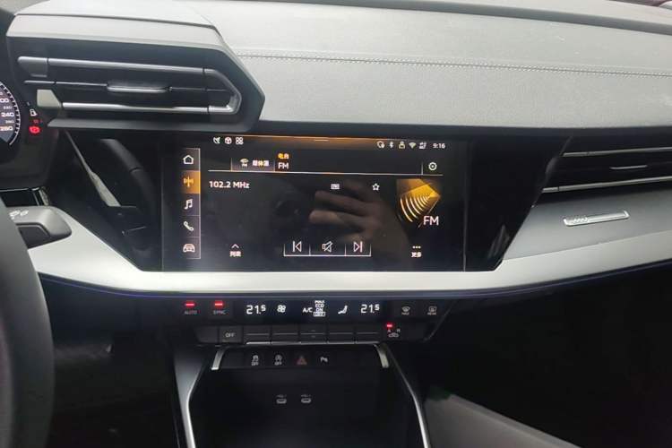 Used Audi A3 2025 A3L Limousine 35TFSI Prestige Edition Audio And AC Panel