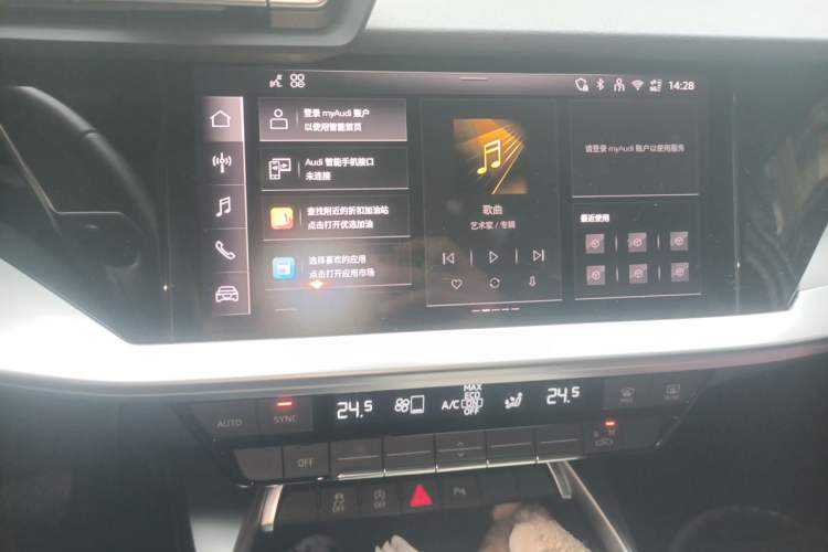 Used Audi A3 2025 Sportback 35TFSI Prestige Edition Audio And AC Panel