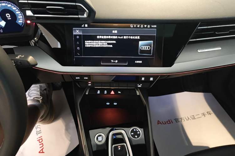 Used Audi A3 2025 A3L Limousine 35TFSI Prestige Edition Audio And AC Panel