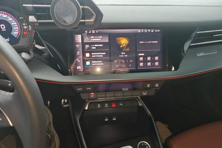 Used Audi A3 2025 Sportback 35TFSI Prestige Edition Audio And AC Panel